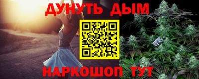 первитин Донецк