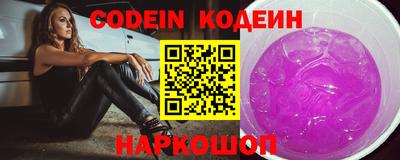 стафф Дубна