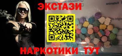 первитин Донецк