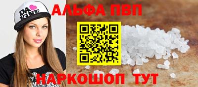 хмурый Апрелевка