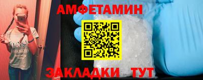 наркотики Донской
