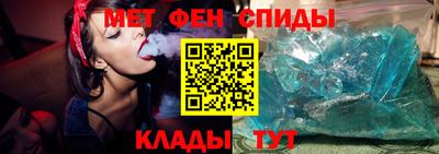 бошки Апшеронск