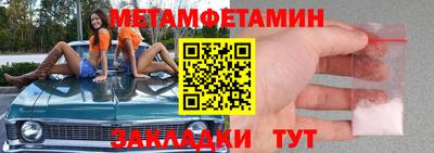 стафф Дубна