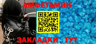 стафф Дубна