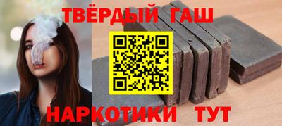 PSILOCYBIN Аргун