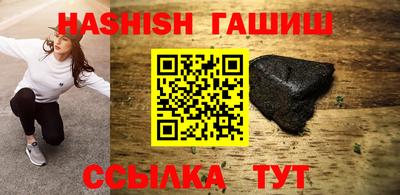 наркотики Донской