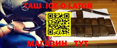 хмурый Апрелевка