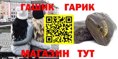 первитин Донецк