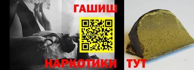 PSILOCYBIN Аргун