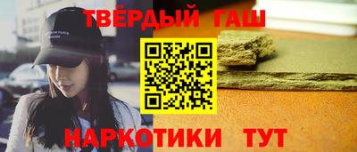 хмурый Апрелевка