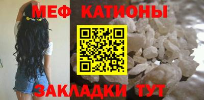 наркотики Донской
