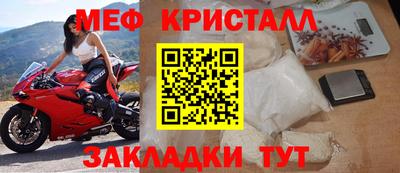 хмурый Апрелевка