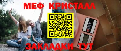 PSILOCYBIN Аргун