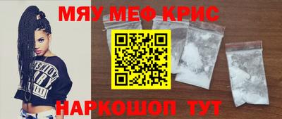первитин Донецк