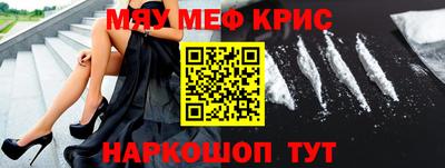 наркотики Донской
