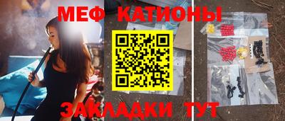 бошки Апшеронск