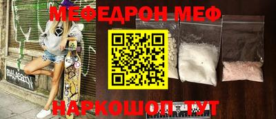 PSILOCYBIN Аргун