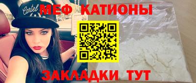 стафф Дубна