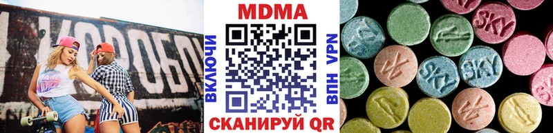 блэк спрут зеркало  магазин продажи   Михайловка  MDMA кристаллы 