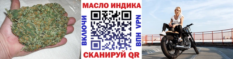где продают наркотики  Михайловка  mega tor  Дистиллят ТГК вейп 